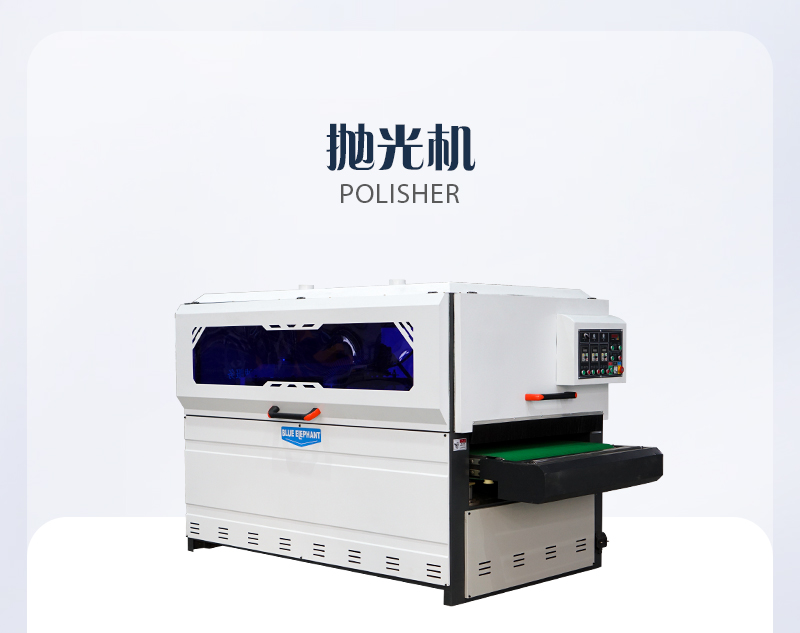 全屋定制吸塑弟子产线