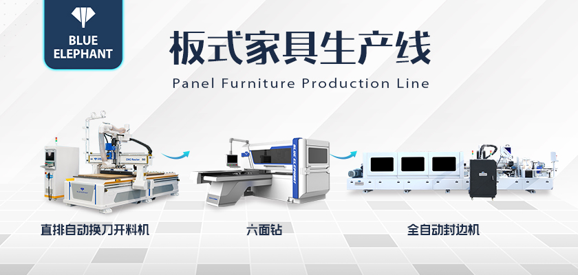 展会约请函